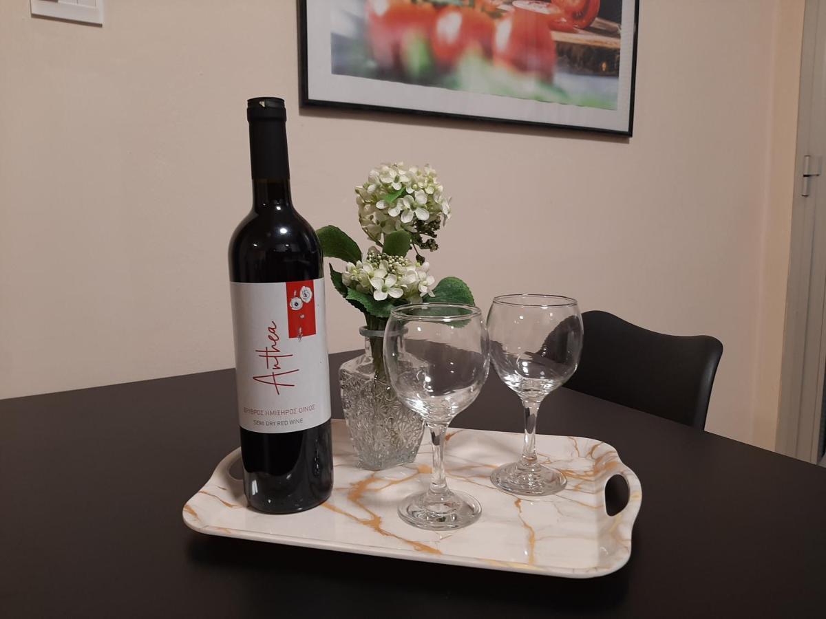 Maya*S Comfortable Apartment! Πάφος Εξωτερικό φωτογραφία